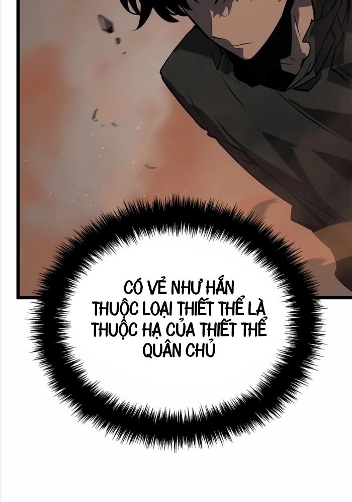 Solo Leveling : Ragnarok - Page 7