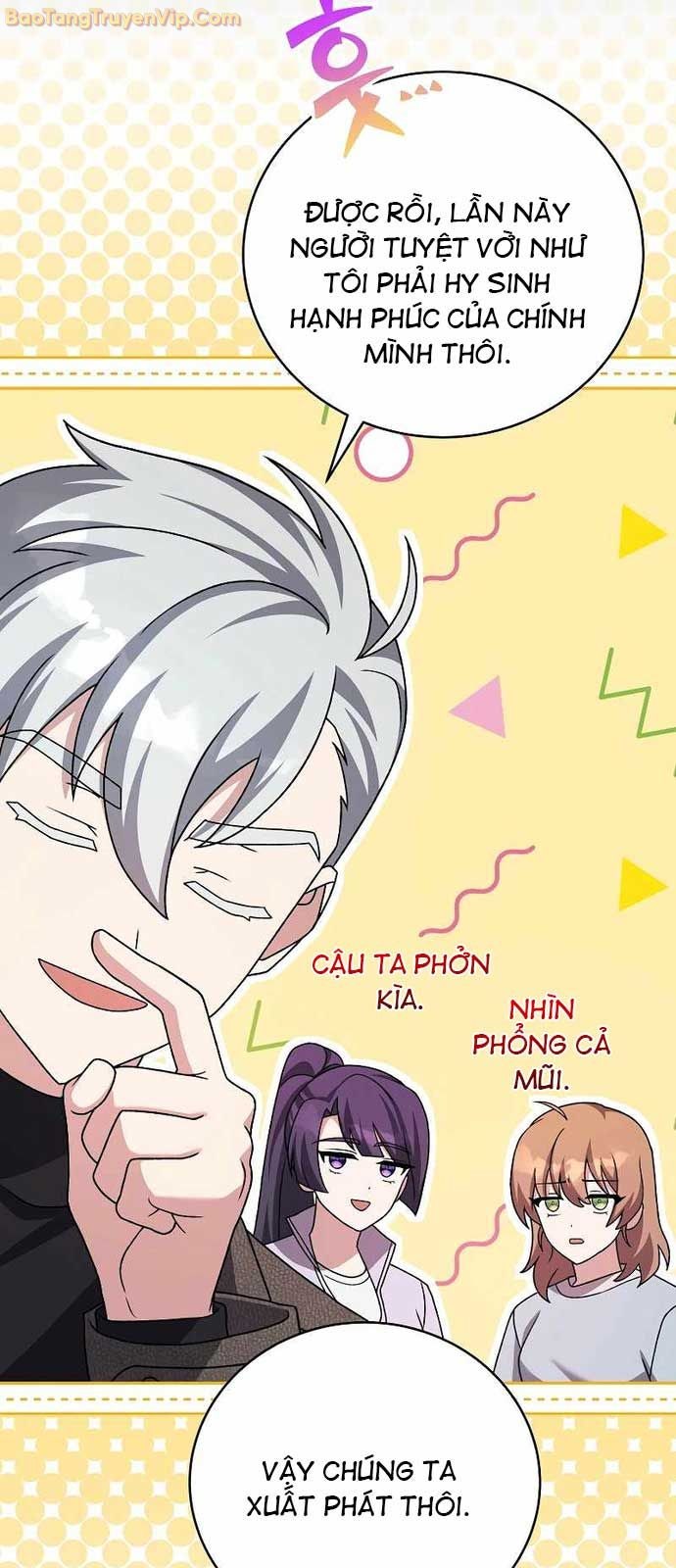 Nhân Vật Ngoài Lề Tiểu Thuyết - Page 77