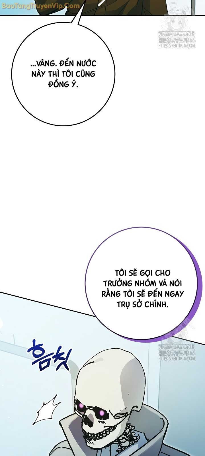 Trở thành công chức pháp thuật - Page 35