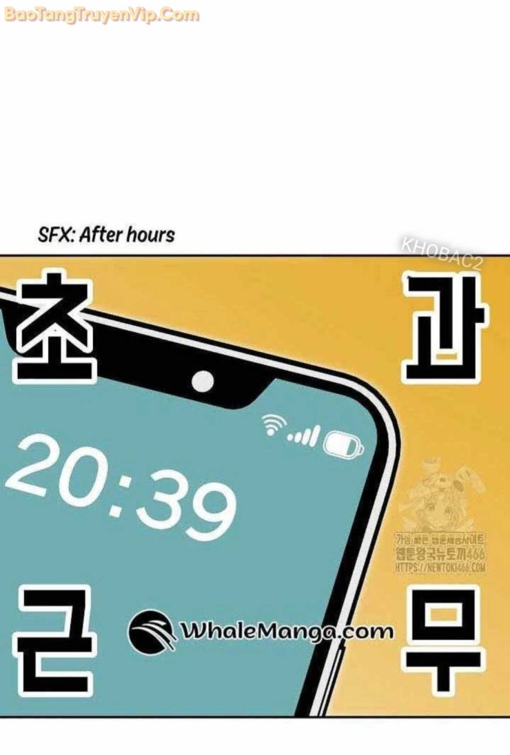 Trở thành công chức pháp thuật - Page 84