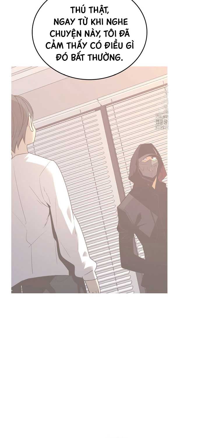 Tôi Là Lính Mới - Page 5