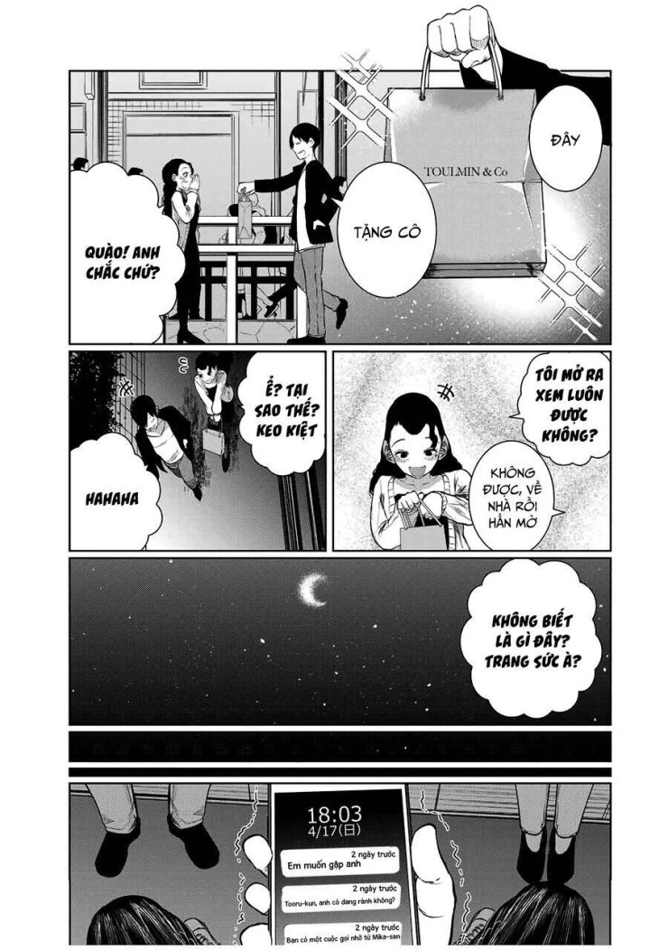 Tôi nguyện được chết để lấy trinh tiết em - Page 12