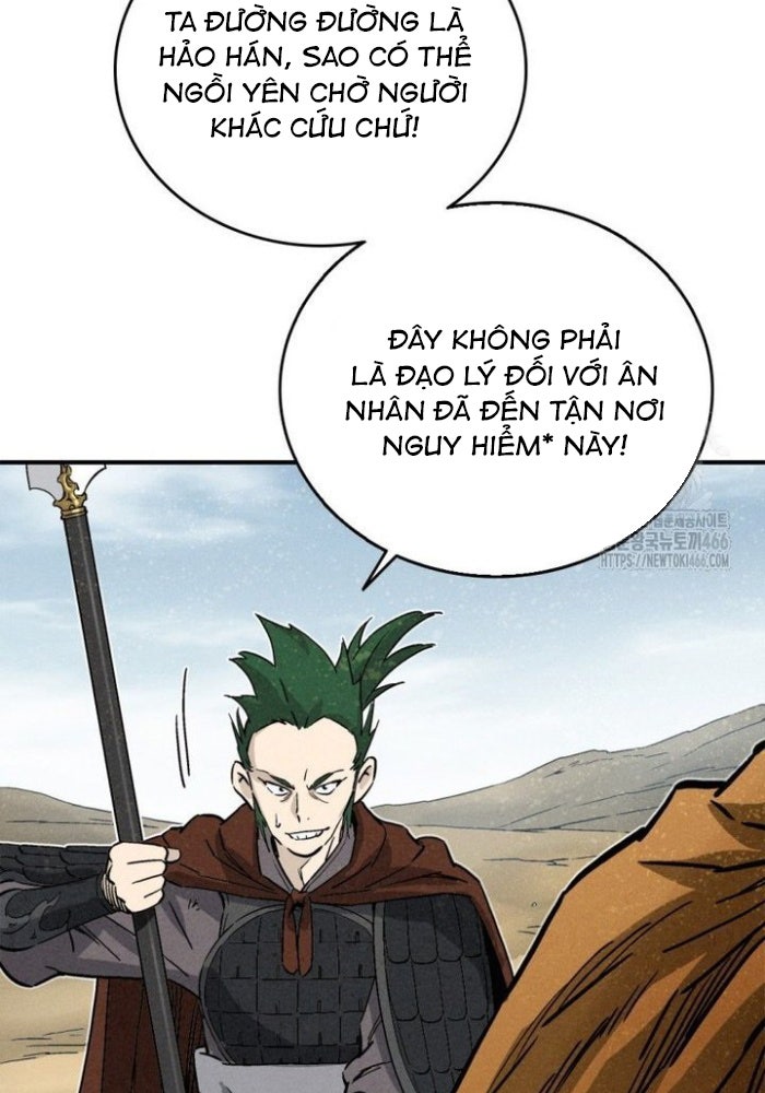 Trọng Sinh Thành Thần Y Thời Tam Quốc - Page 42