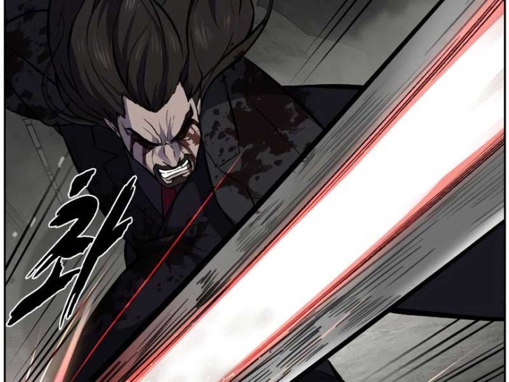 Giao Ước Tử Thần - Page 259