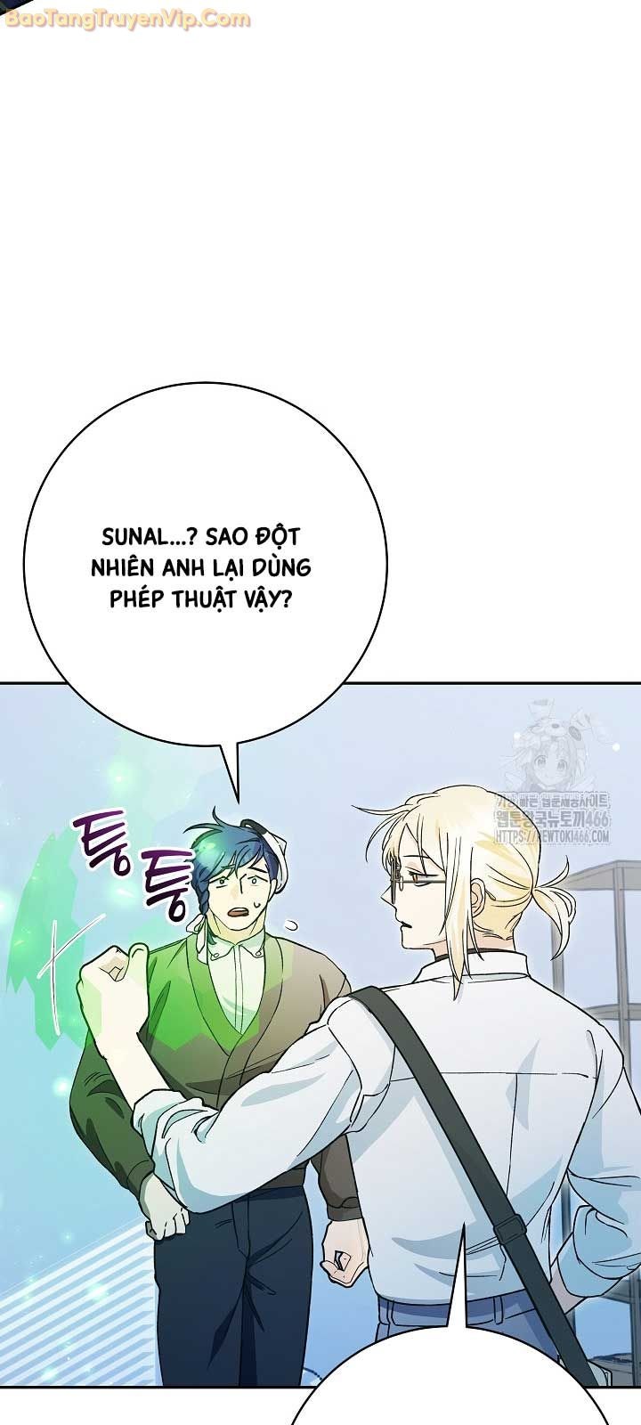 Trở thành công chức pháp thuật - Page 43