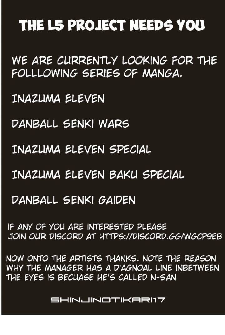 Ushiro - The Somber God of Death - Page 27