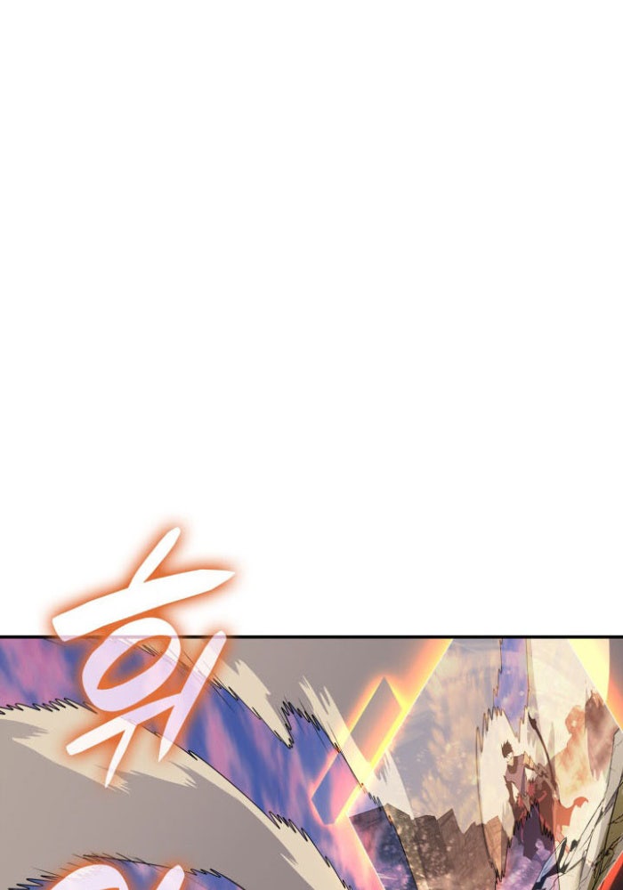 Tôi Là Lính Mới - Page 30