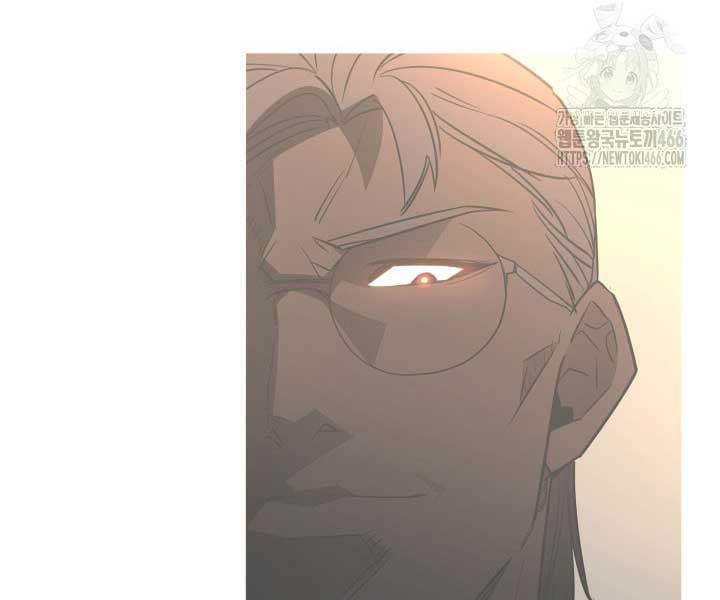 Tôi Là Lính Mới - Page 75