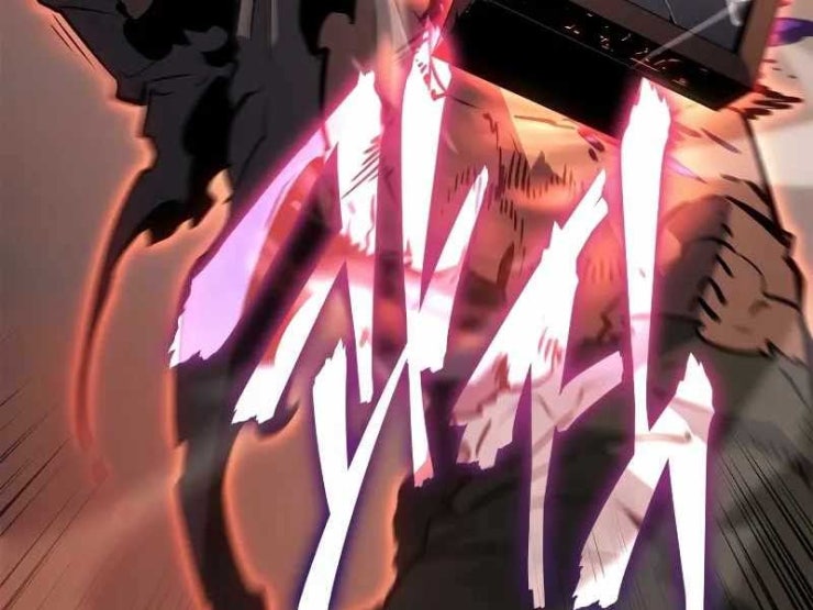 Solo Leveling : Ragnarok - Page 179