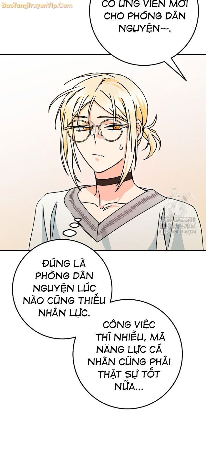 Trở thành công chức pháp thuật - Page 31