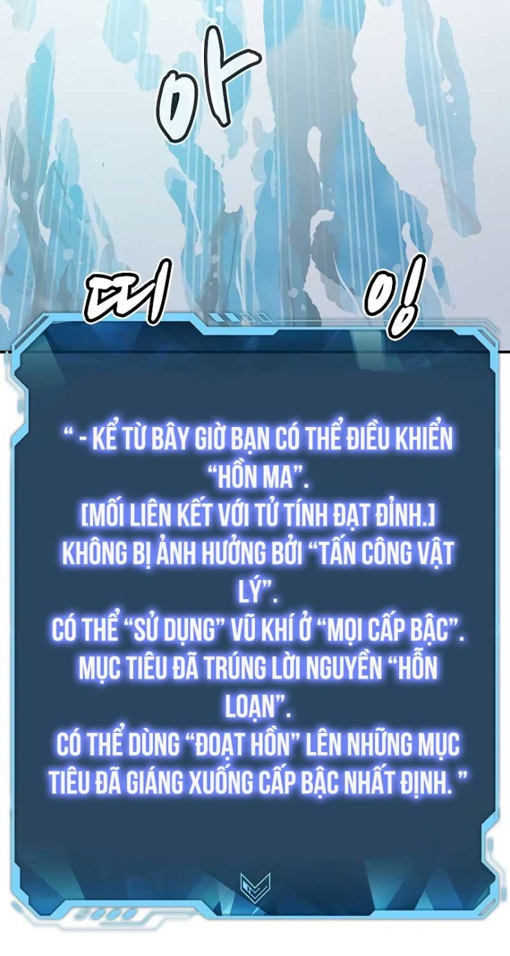 Kẻ Chiêu Hồn Cô Độc - Page 27