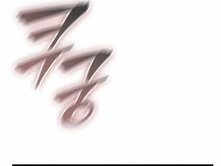 Solo Leveling : Ragnarok - Page 130