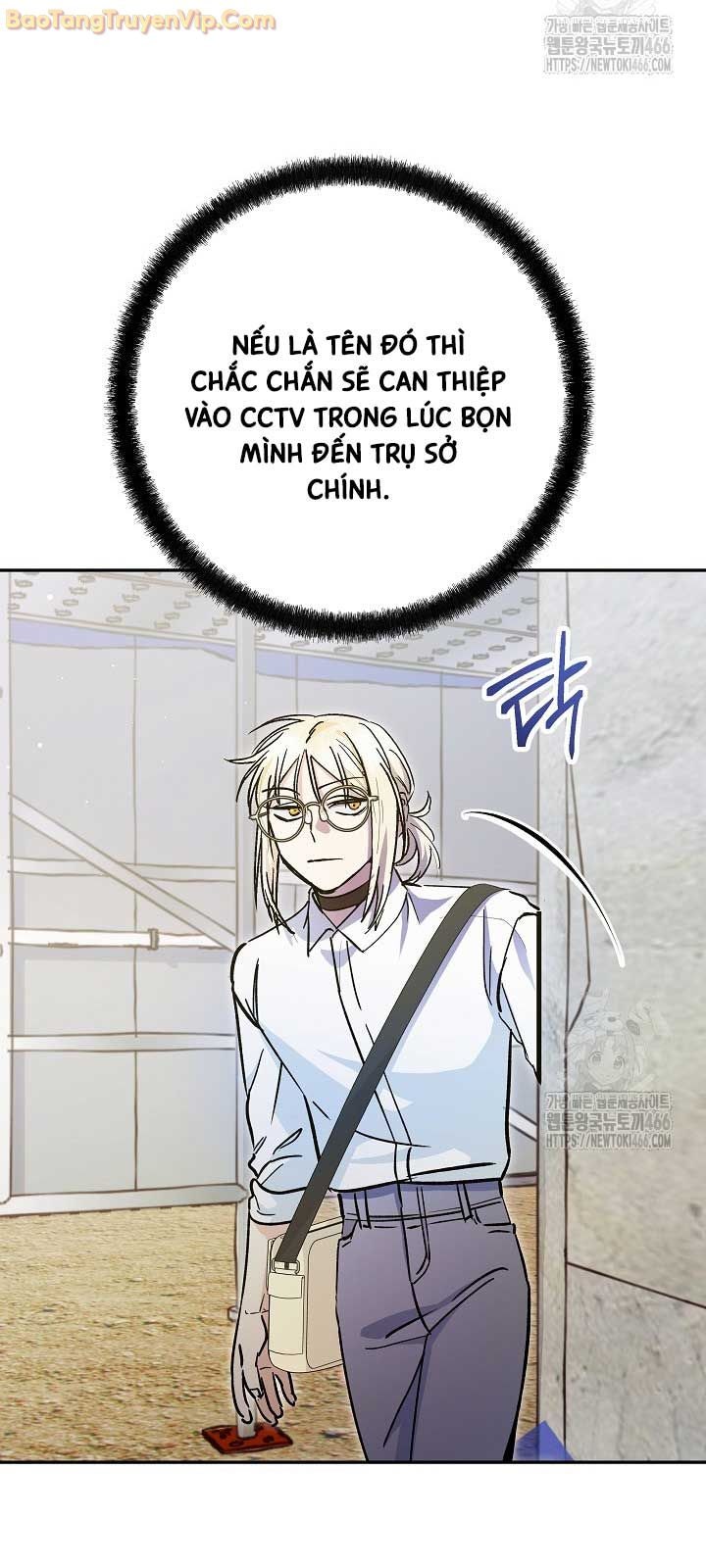 Trở thành công chức pháp thuật - Page 47