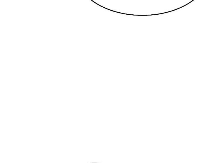 Kẻ Chiêu Hồn Cô Độc - Page 256