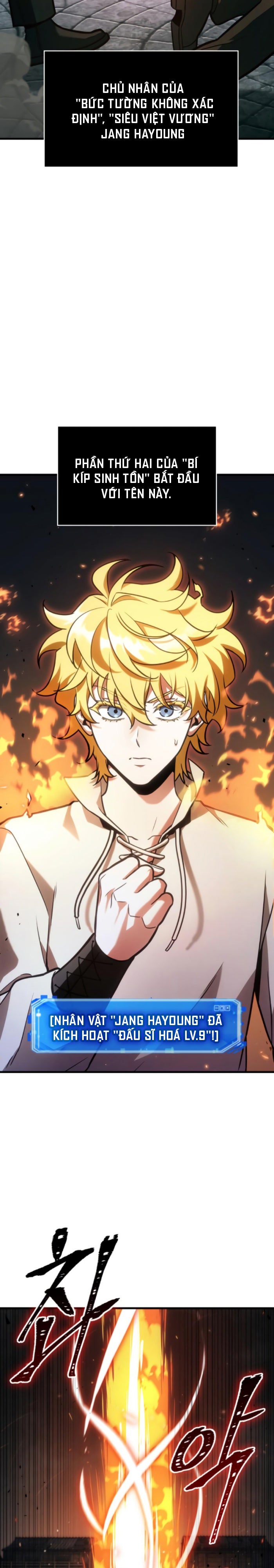 Toàn Trí Độc Giả - Page 21