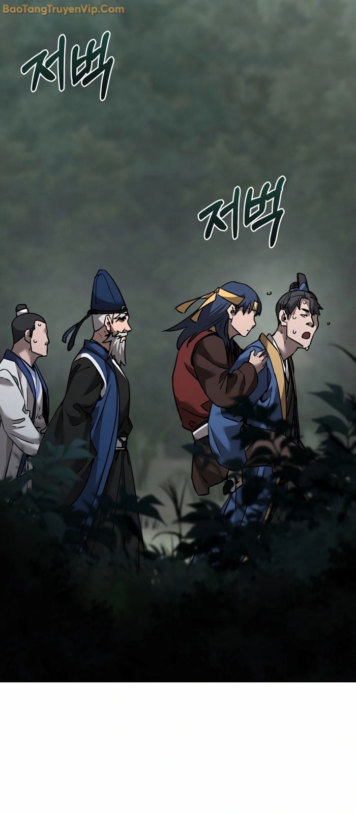 Người Chơi Tiền Kiếp Hồi Sinh Về Murim - Page 83