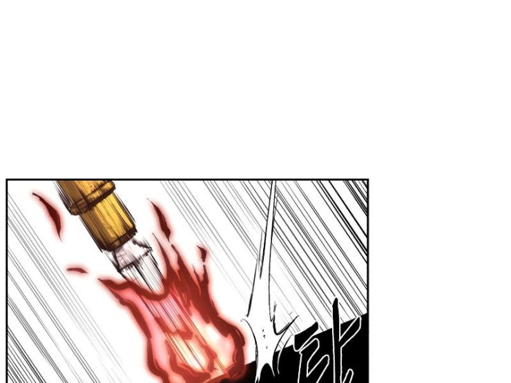 Giao Ước Tử Thần - Page 91