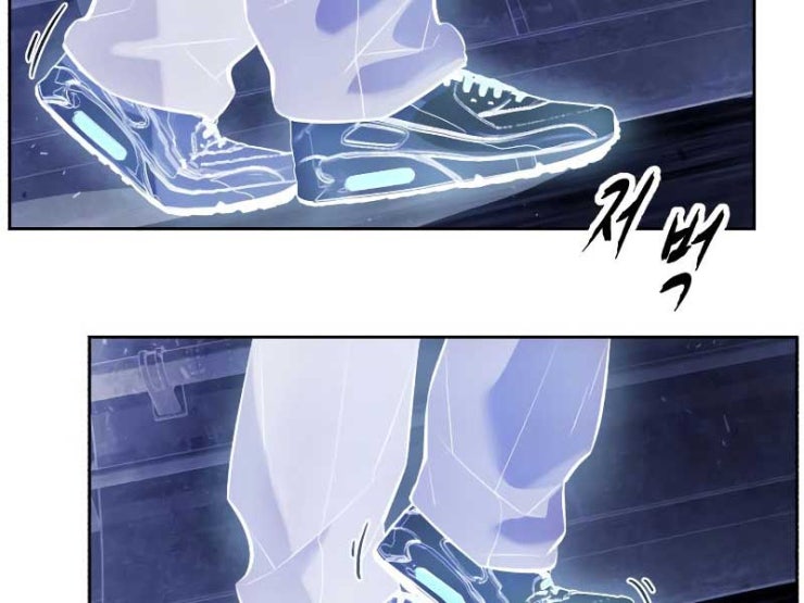 Giao Ước Tử Thần - Page 36