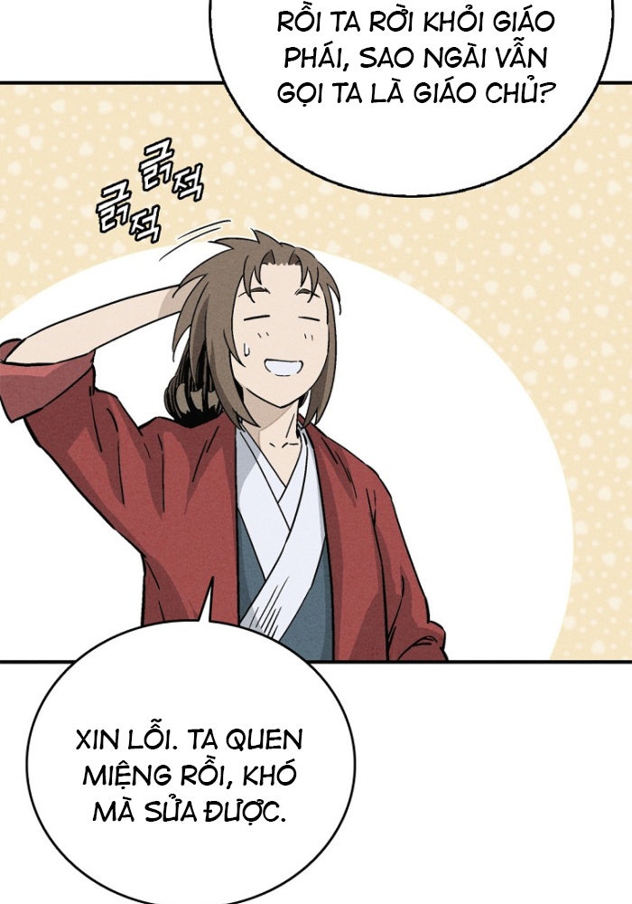 Trọng Sinh Thành Thần Y Thời Tam Quốc - Page 76