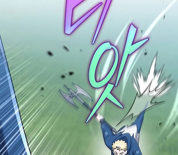 Nhân Vật Ngoài Lề Tiểu Thuyết - Page 72