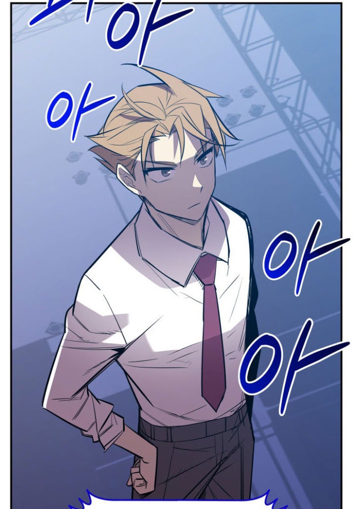 Tôi Là Lính Mới - Page 21