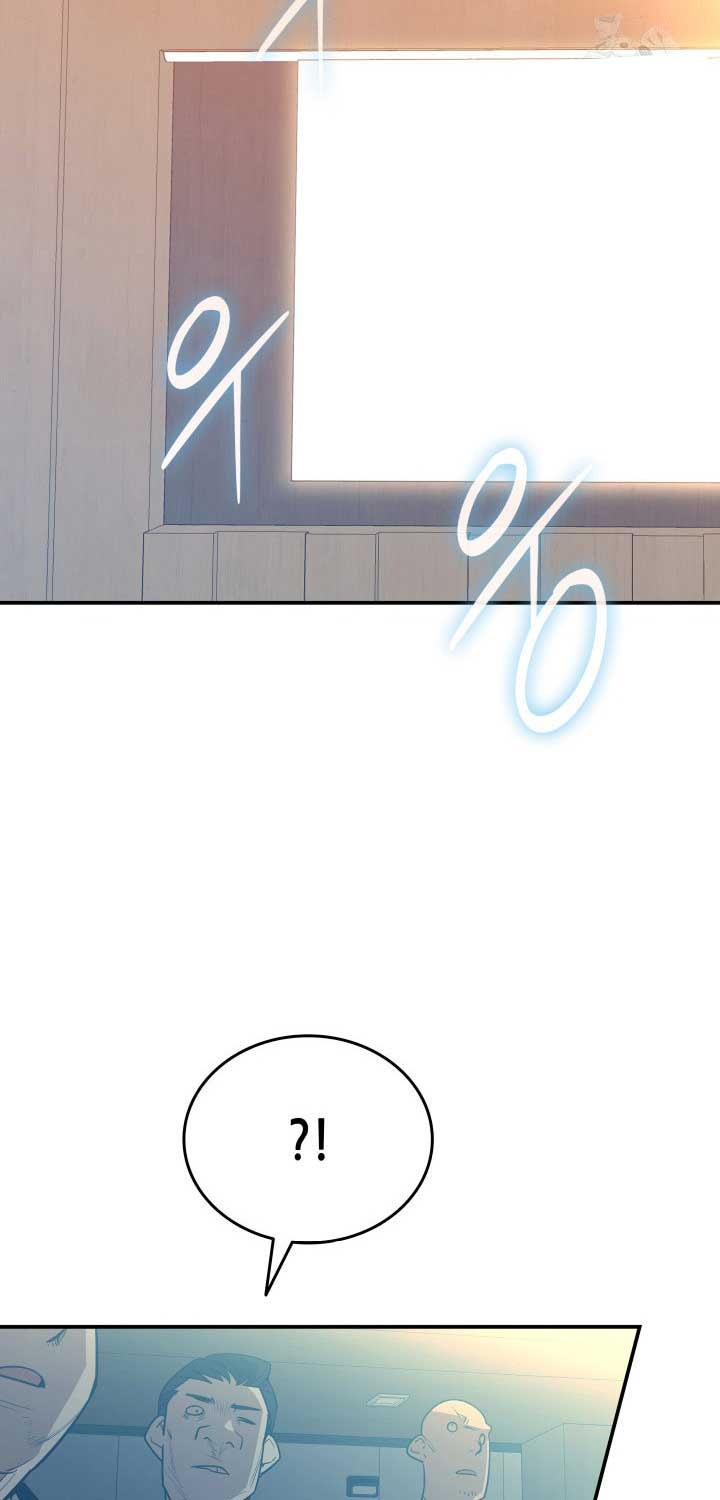 Tôi Là Lính Mới - Page 16