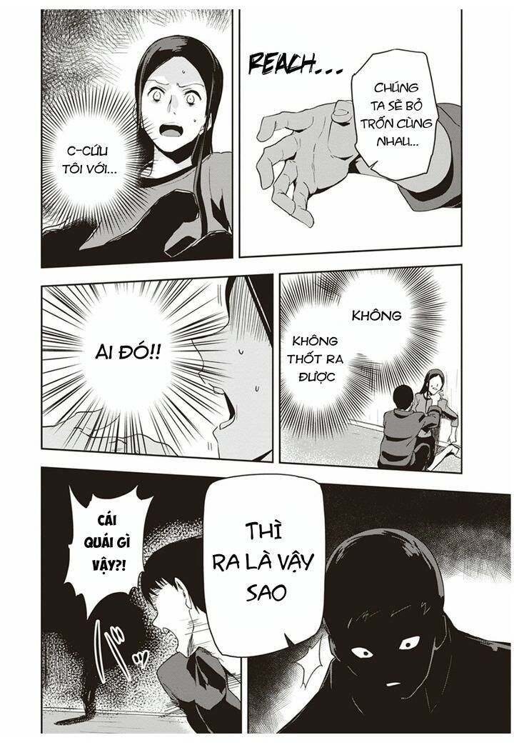 Ushiro - The Somber God of Death - Page 8