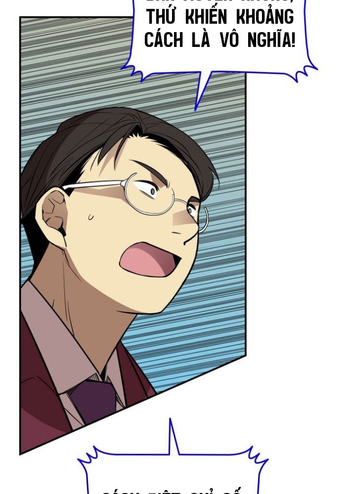 Tôi Là Lính Mới - Page 86