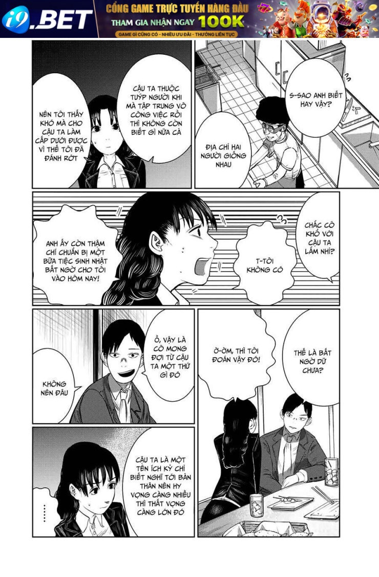 Tôi nguyện được chết để lấy trinh tiết em - Page 21