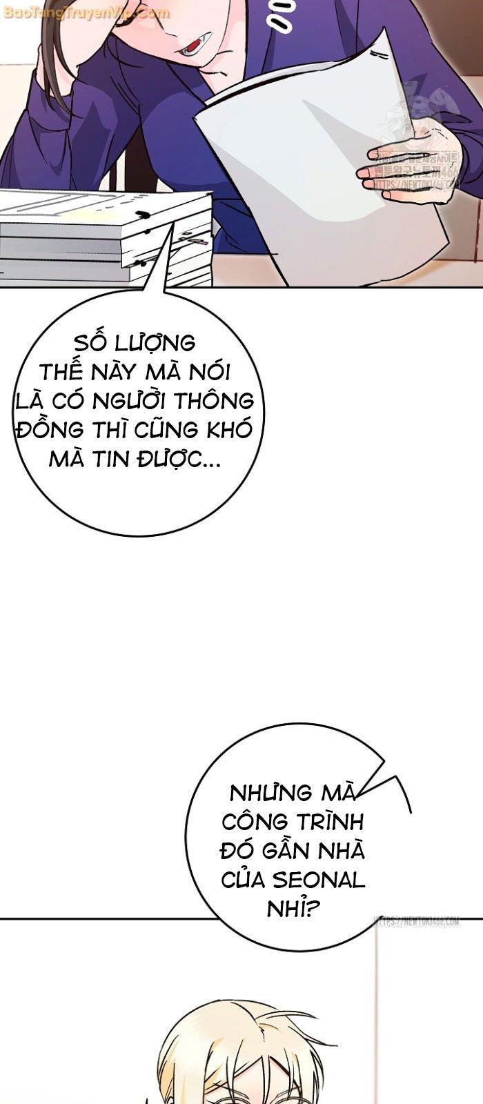 Trở thành công chức pháp thuật - Page 61