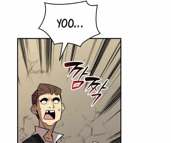 Tôi Là Lính Mới - Page 30