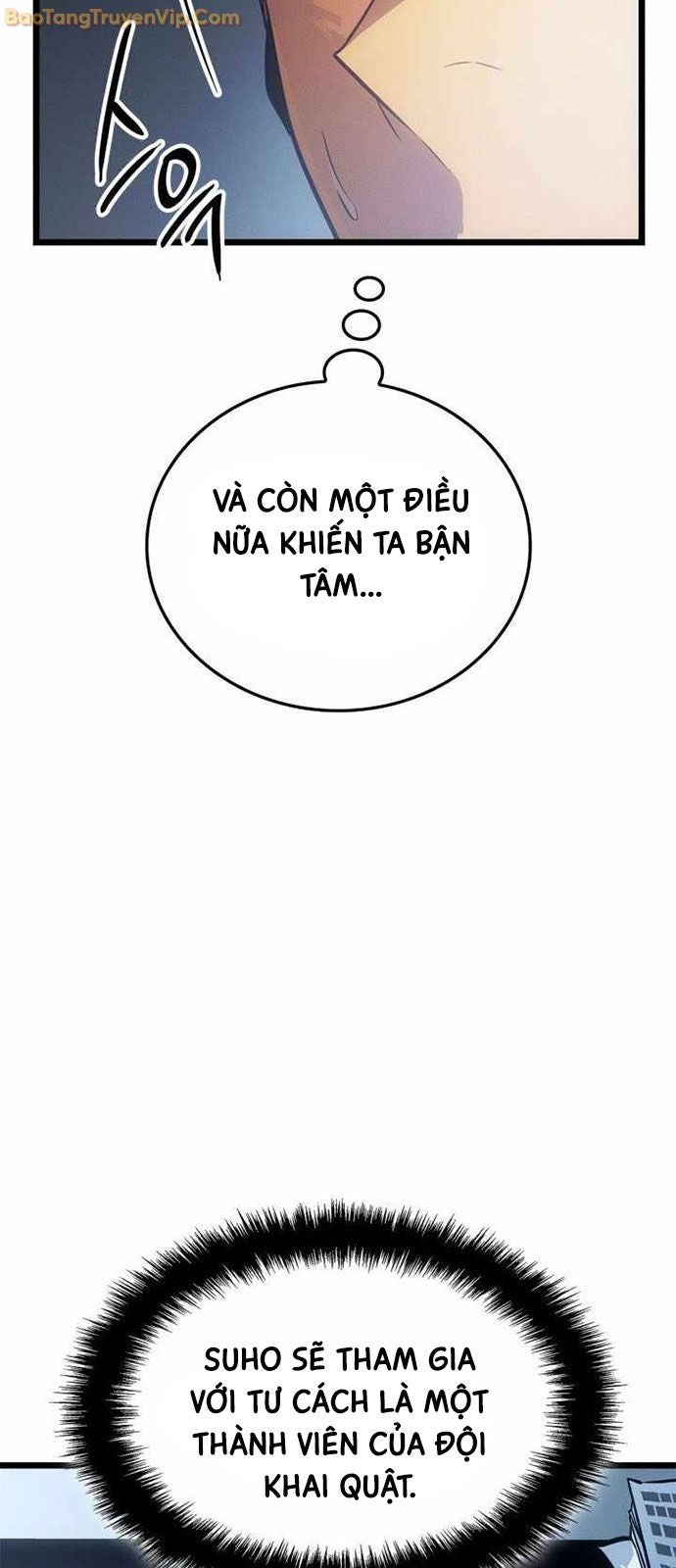 Solo Leveling : Ragnarok - Page 26