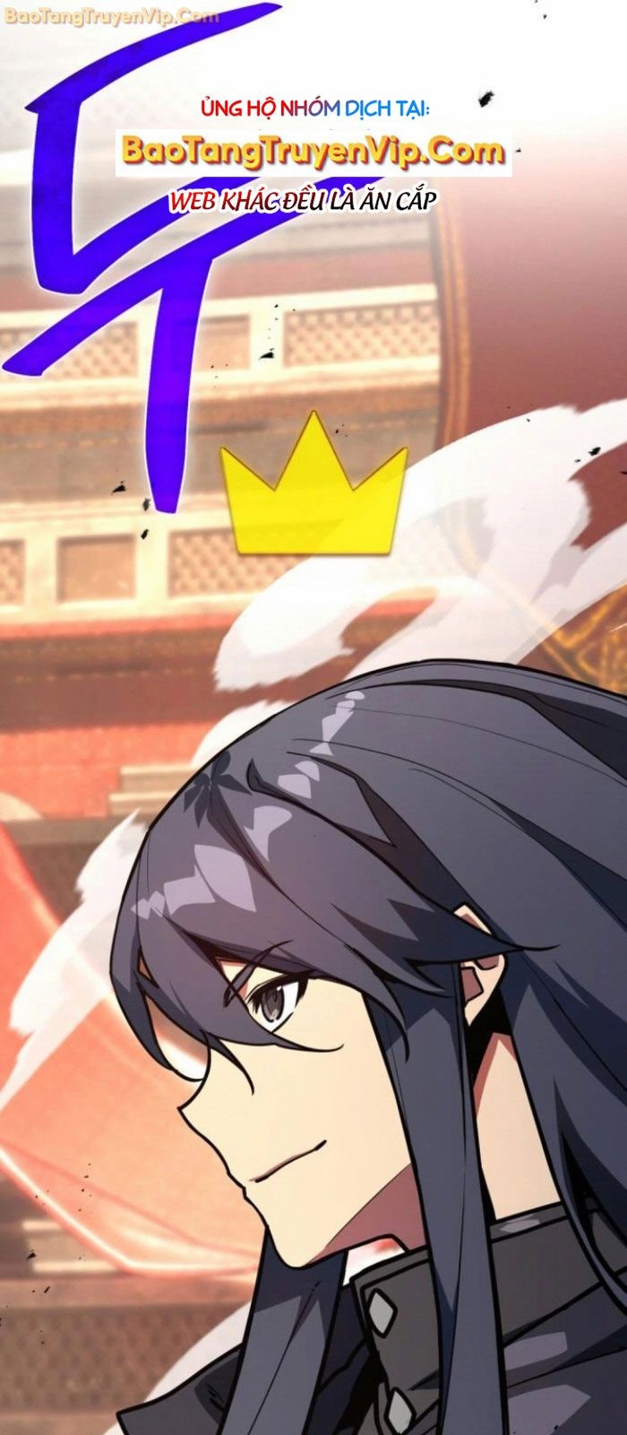 Quỷ Troll Mạnh Nhất Thế Giới - Page 4