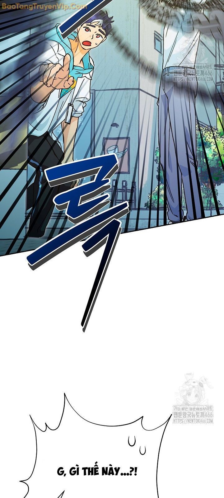 Trở thành công chức pháp thuật - Page 51