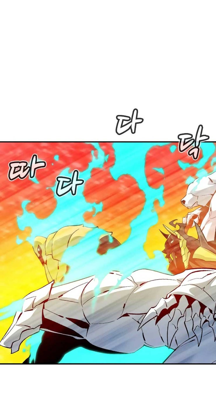 Kẻ Chiêu Hồn Cô Độc - Page 13