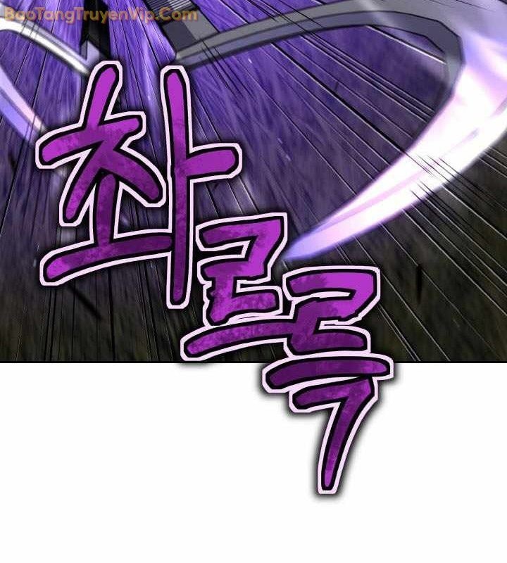 Đệ Tử Của Võ Lâm Minh Chủ - Page 37