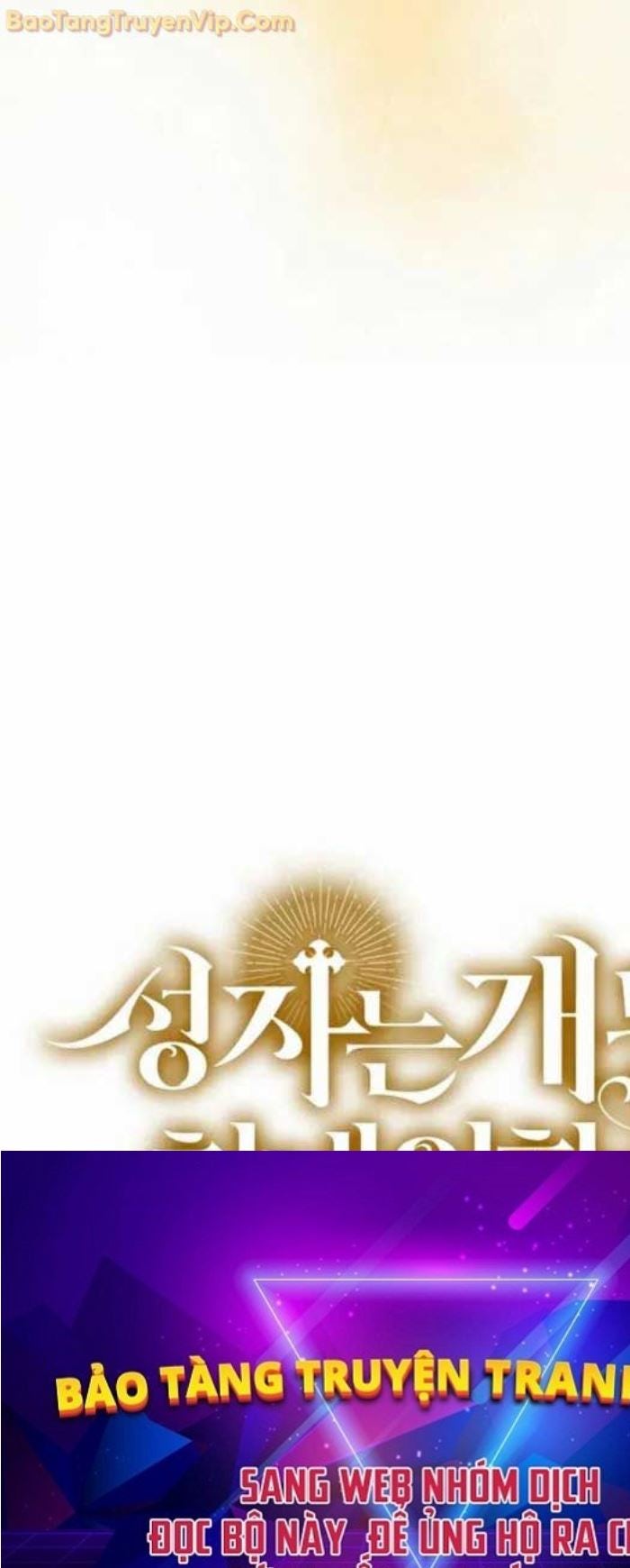 Thánh Cái Khỉ Gì, Đây Là Sức Mạnh Của Y Học Hiện Đại - Page 72