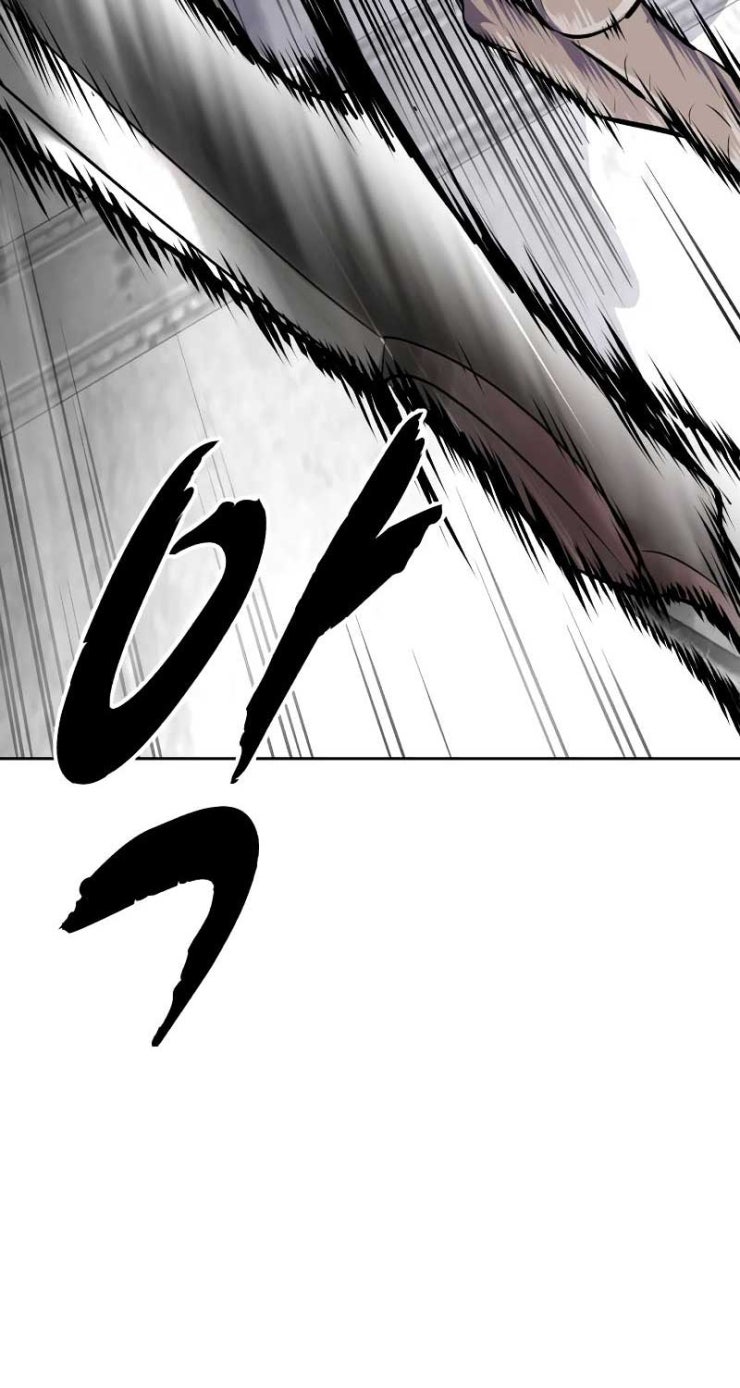 Giao Ước Tử Thần - Page 56