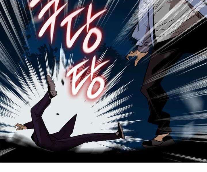 Tôi Là Lính Mới - Page 24