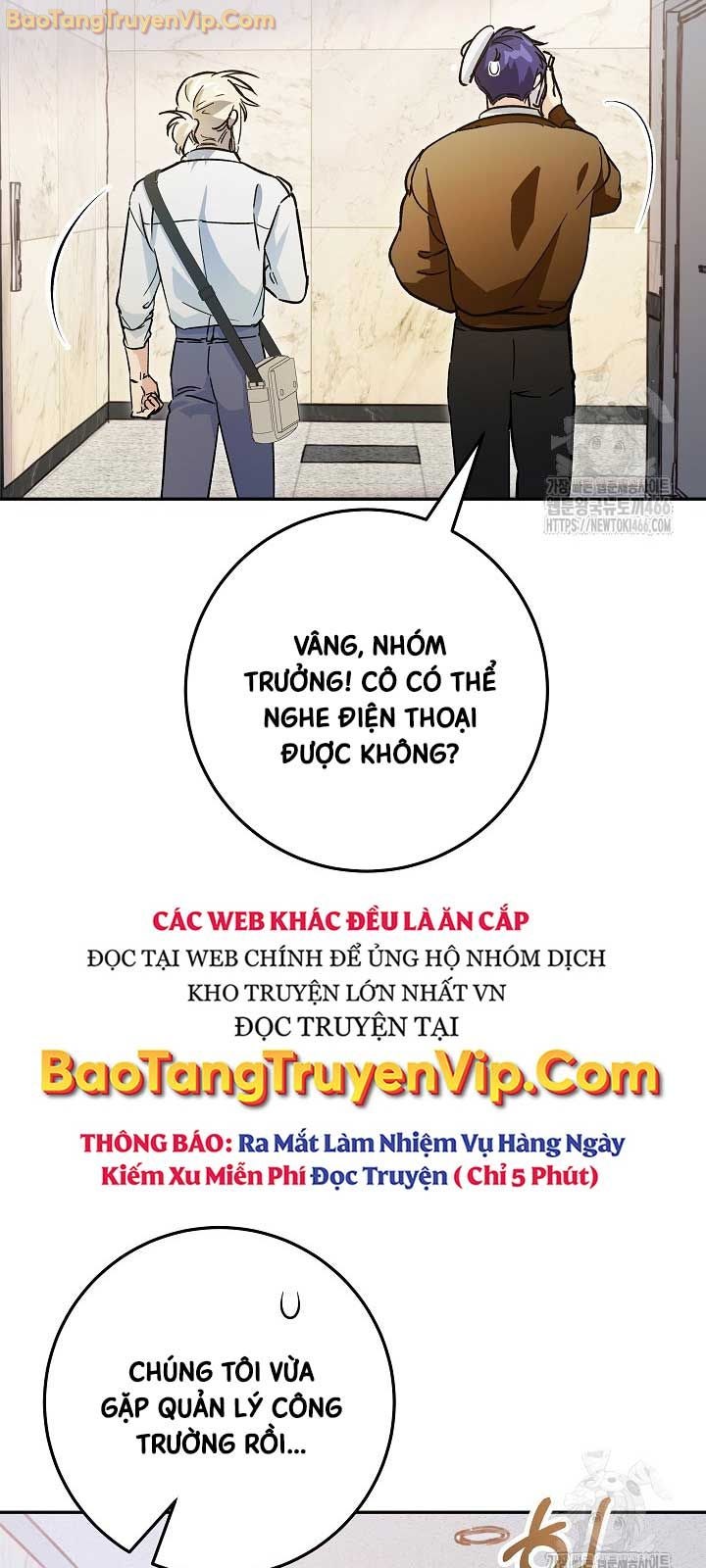 Trở thành công chức pháp thuật - Page 43
