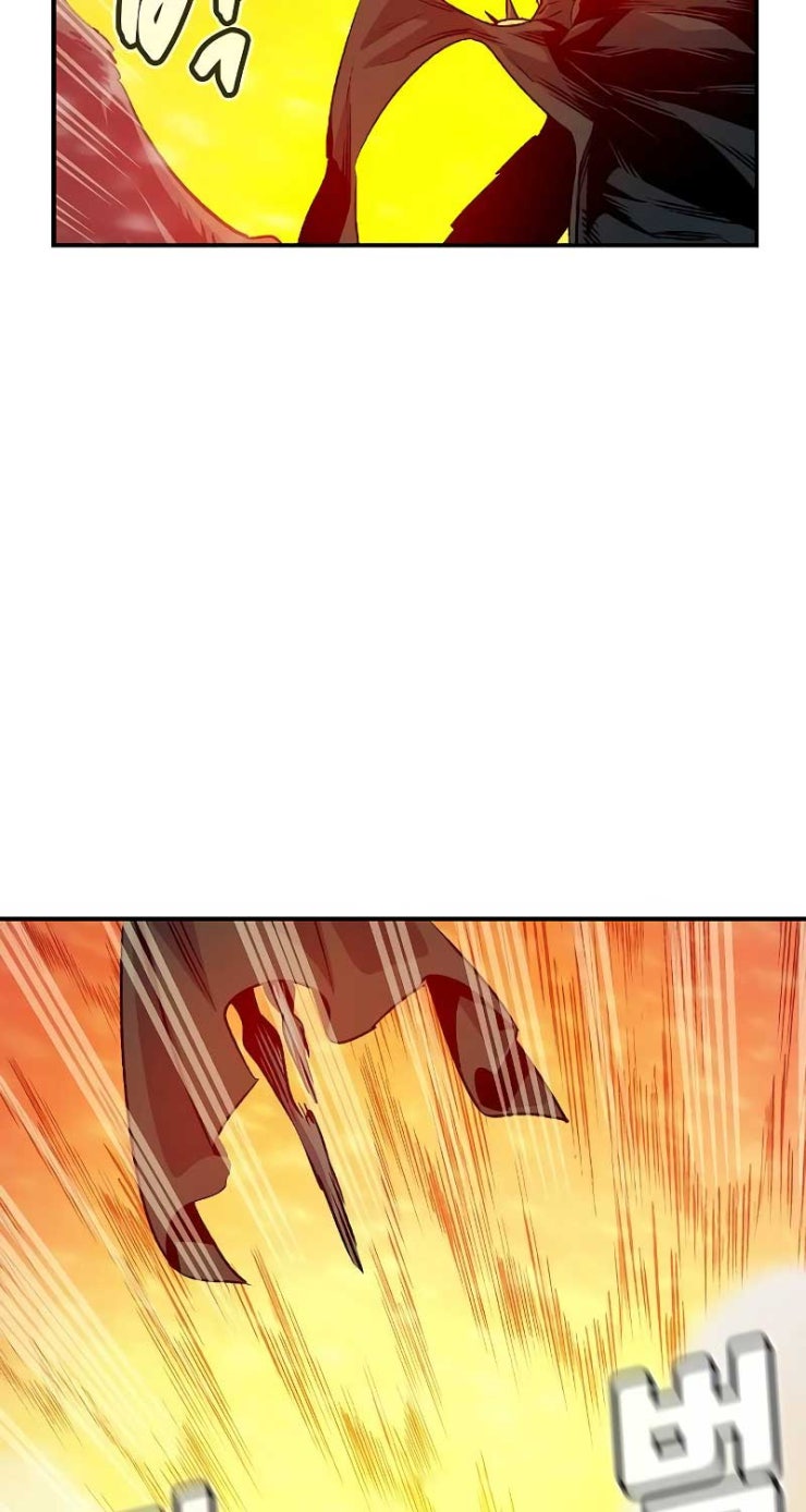 Kẻ Chiêu Hồn Cô Độc - Page 52