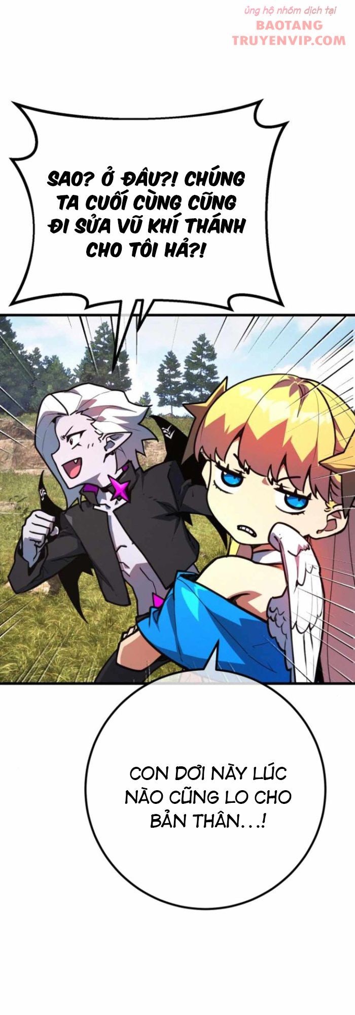 Quỷ Troll Mạnh Nhất Thế Giới - Page 34