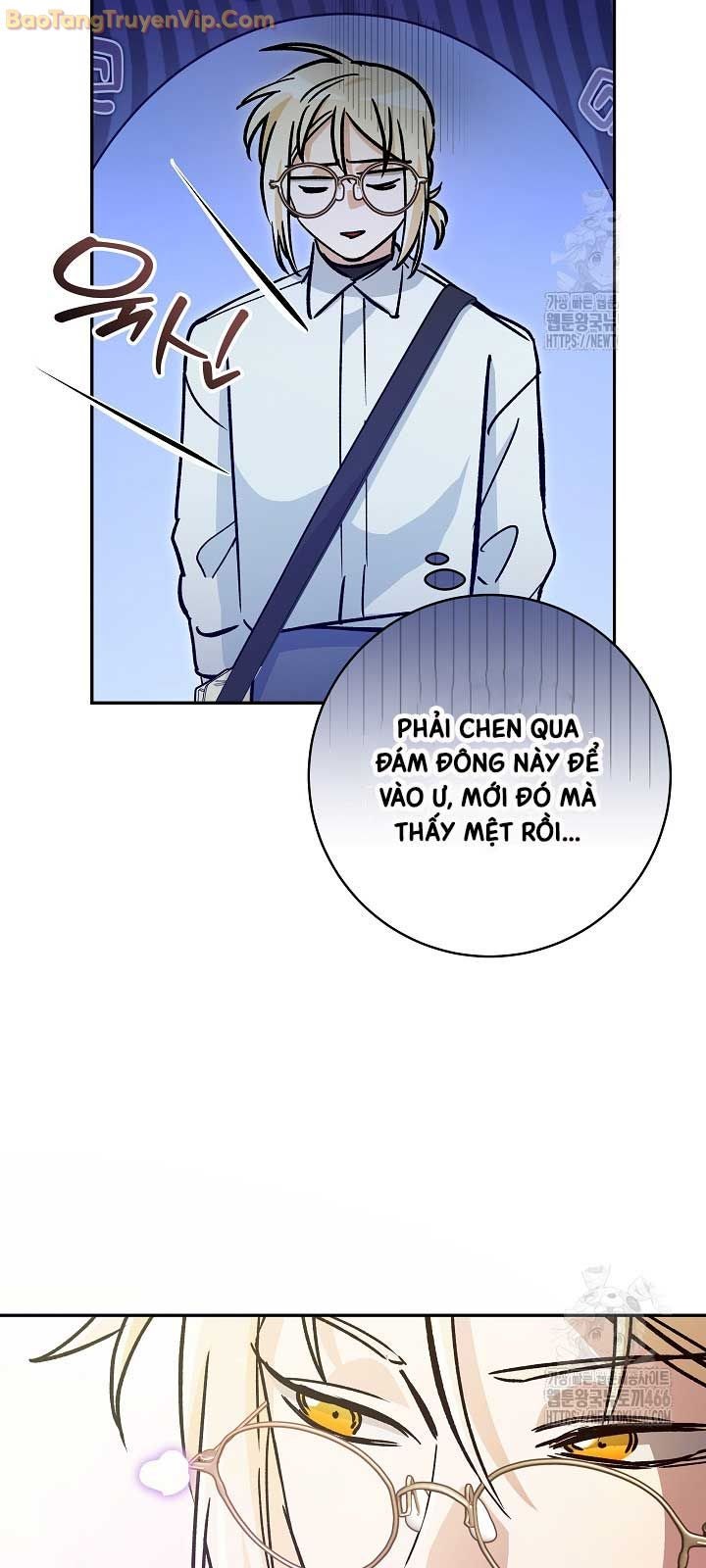 Trở thành công chức pháp thuật - Page 25