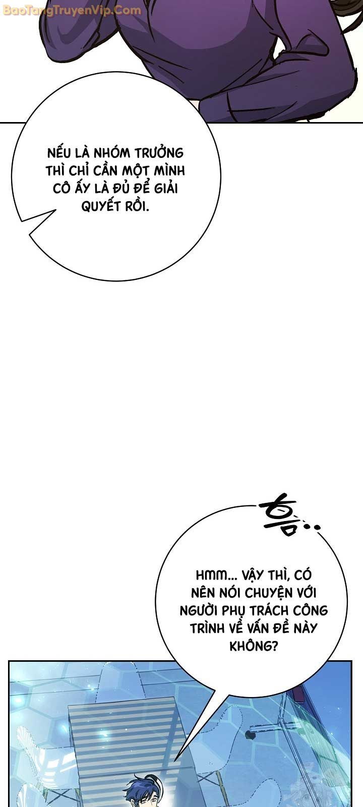 Trở thành công chức pháp thuật - Page 60