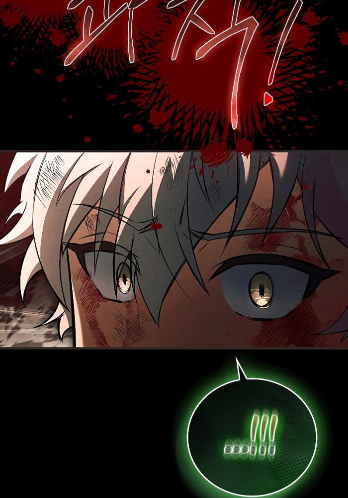 Anh Hùng Huyền Thoại Là Học Viên Danh Dự Của Học Viện - Page 33