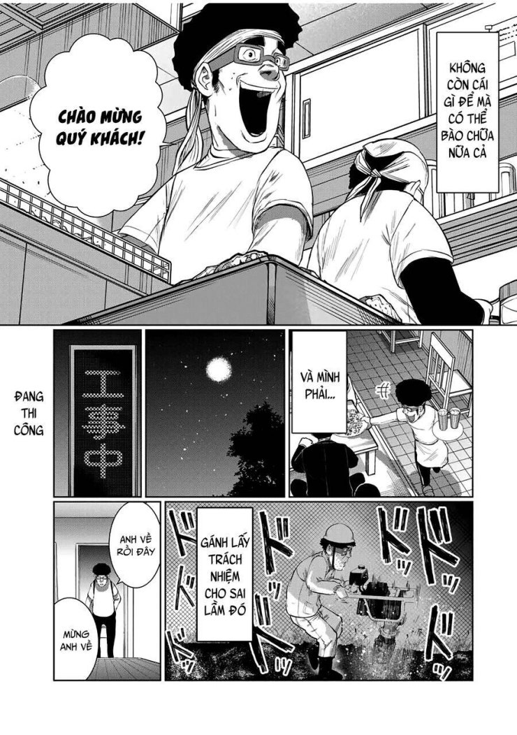 Tôi nguyện được chết để lấy trinh tiết em - Page 14