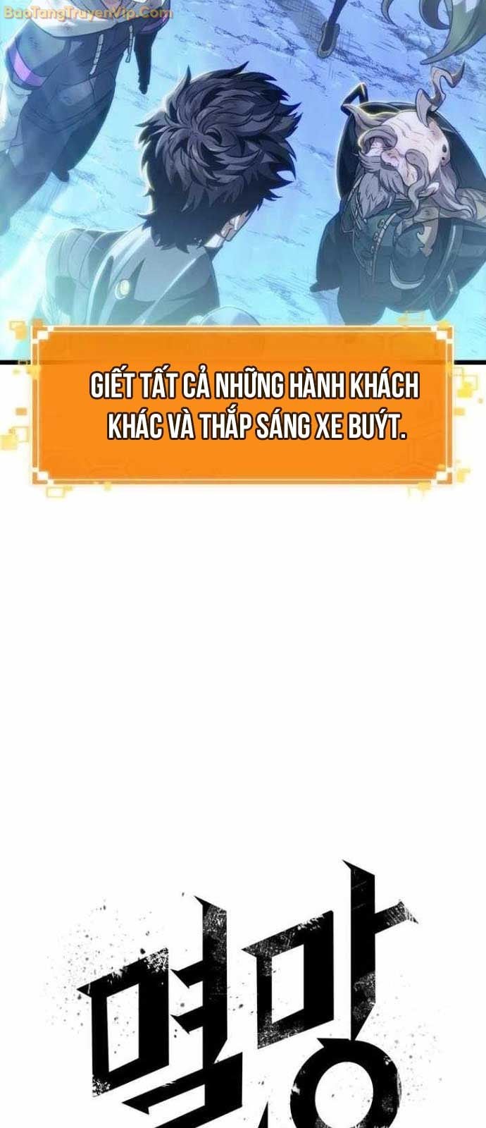 Thế Giới Sau Tận Thế - Page 7