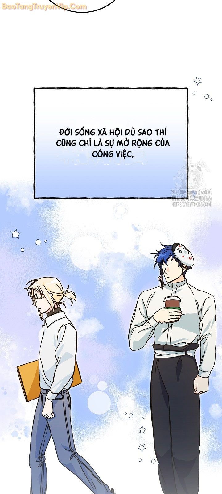 Trở thành công chức pháp thuật - Page 34