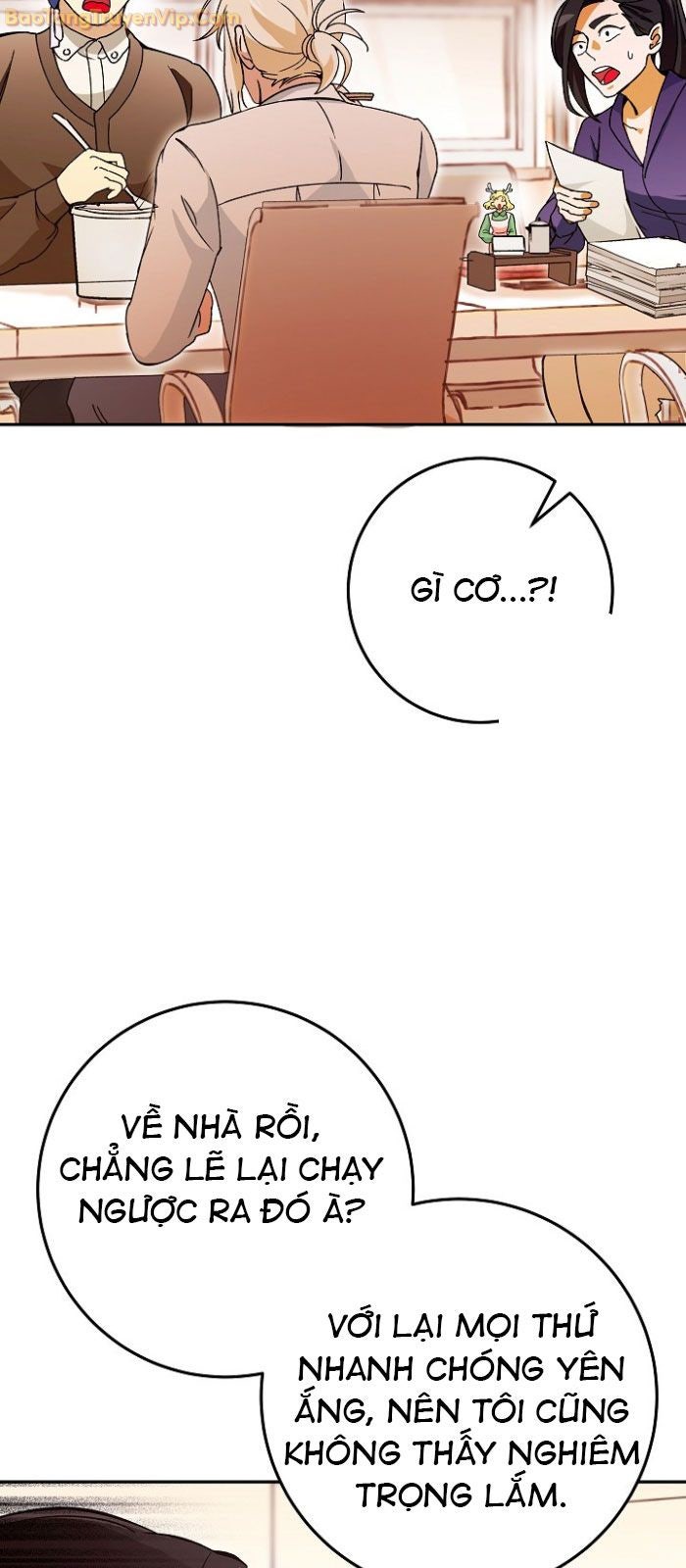 Trở thành công chức pháp thuật - Page 64