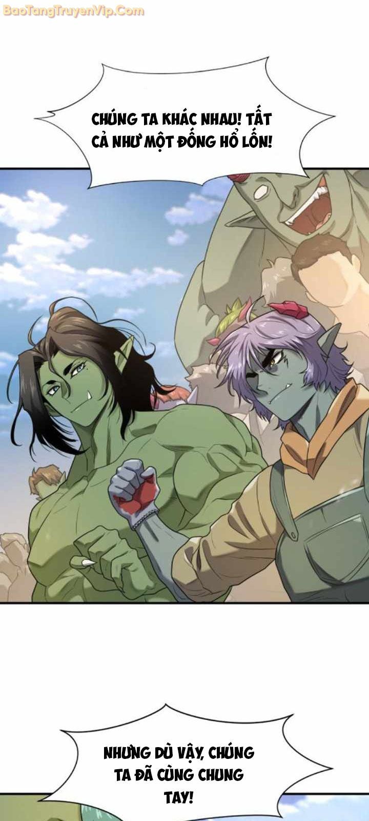 Bậc Thầy Thiết Kế Điền Trang - Page 48